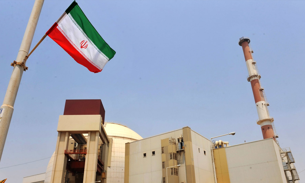 إيران ترفض بيان الثلاثي الأوروبي بشأن برنامجها النووي