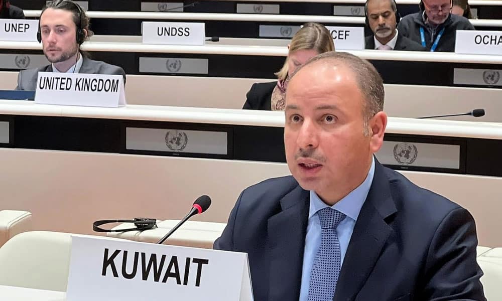 دولة الكويت تؤكد التزامها بتطوير منظومتها التشريعية والمؤسسية في سياق رؤية تنموية شاملة