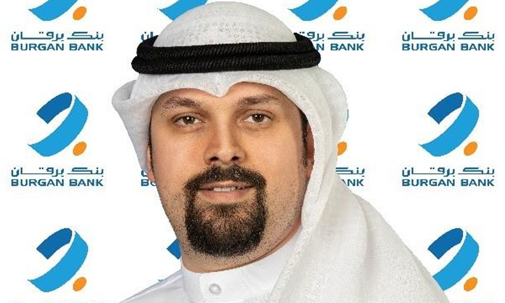بنك برقان يعزز استثماره في المواهب المحلية لعام 2025: 200 موظف جديد منهم 94.29% كويتيين