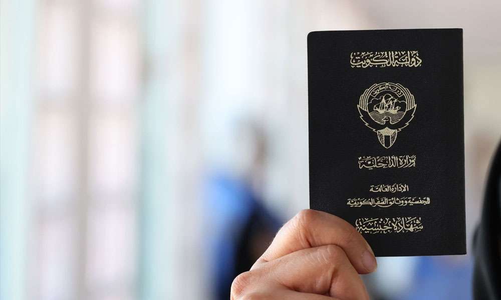 النائب الأول لرئيس مجلس الوزراء ووزير الداخلية يترأس اجتماع اللجنة العليا لتحقيق الجنسية الكويتية