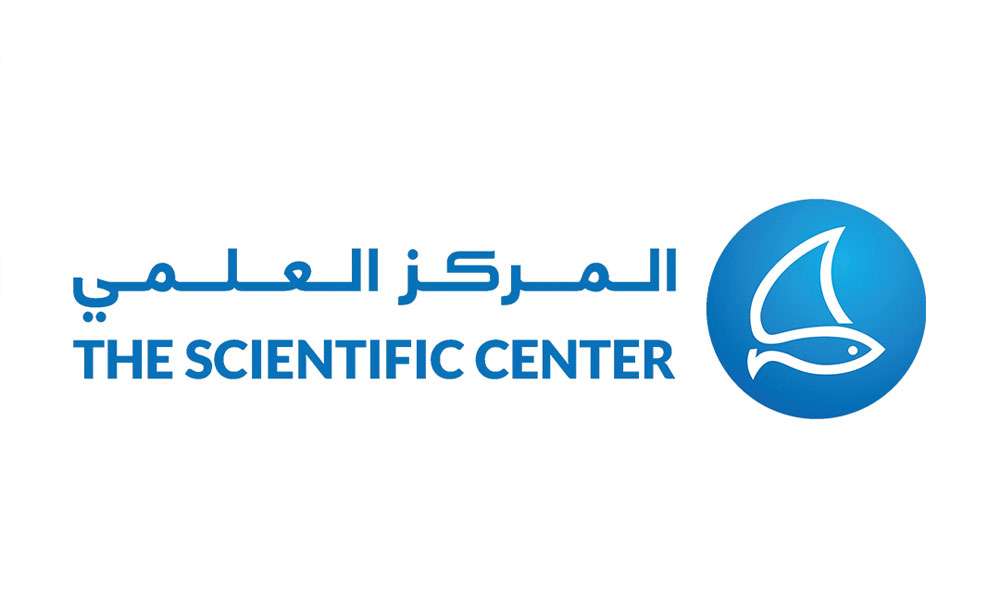 المركز العلمي: ملتزمون بالتوعية البيئية وترسيخ مفاهيم الاستدامة في المجتمع
