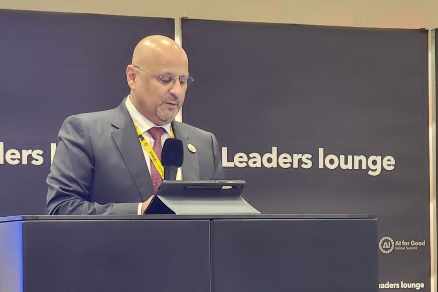 وزير الاتصالات يعلن عن إطلاق مجلس منظمة التعاون الرقمي “أداة تقييم أخلاقيات الذكاء الإصطناعي”