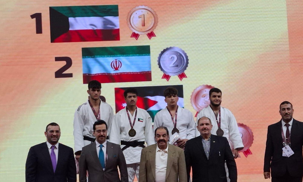 منتخب الكويت للجودو يحصد 9 ميداليات في ختام بطولة آسيا المفتوحة بالأردن