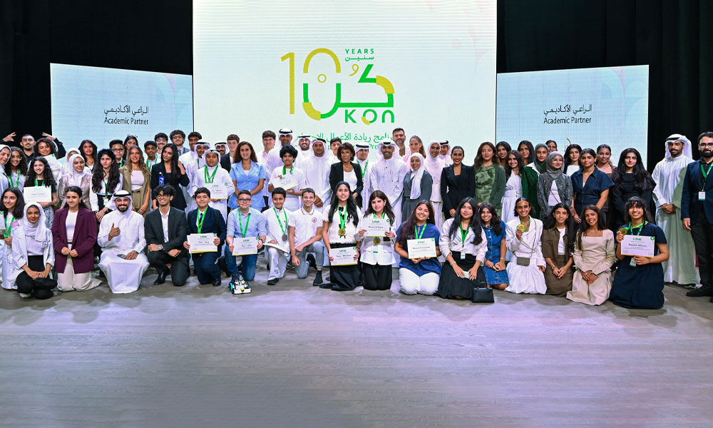 Kuwait’s Zain Celebrates 10 Years of Kon Social Entrepreneurship Program with LOYAC