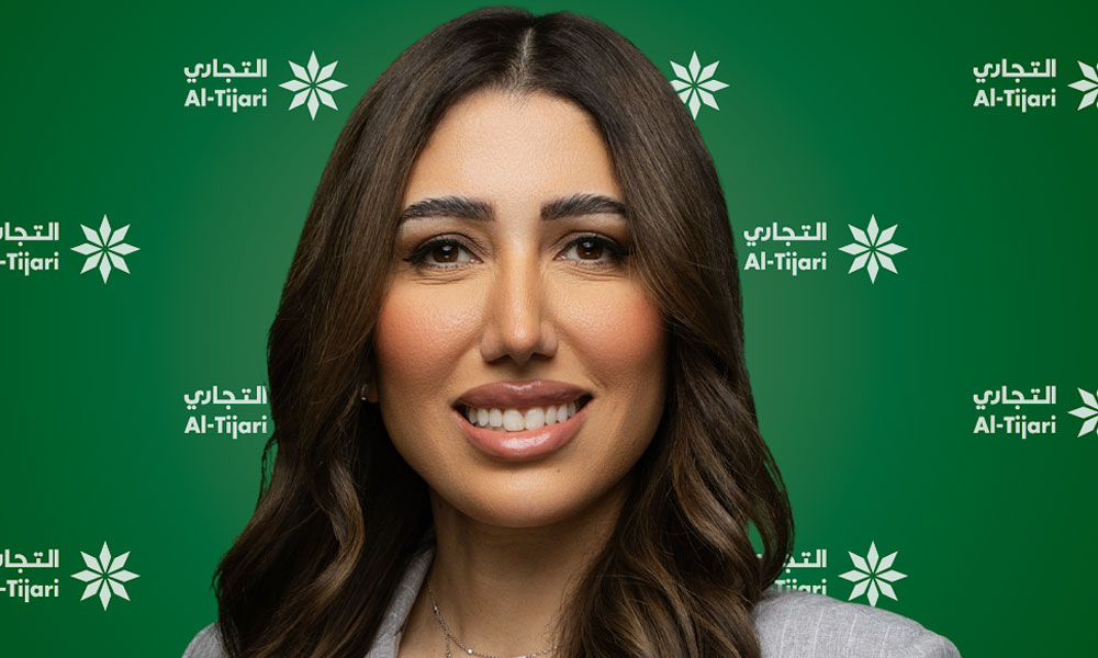 البنك التجاري الكويتي يتواجد في مجمع الأفنيوز