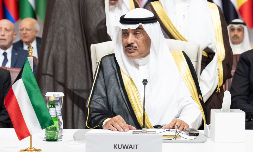 ممثل حضرة صاحب السمو أمير البلاد سمو ولي العهد يلقي كلمة دولة الكويت في القمة العربية الإسلامية الطارئة بالدوحة