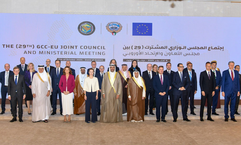 بيان خليجي – أوروبي يؤكد عمق الشراكة الاستراتيجية والحرص على تطوير التعاون في ضوء التحولات الدولية
