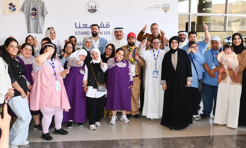 وزير الصحة: نولي اهتماما خاصا بالرعاية المتكاملة لذوي متلازمة داون وأفضل جودة حياة لهم وأسرهم