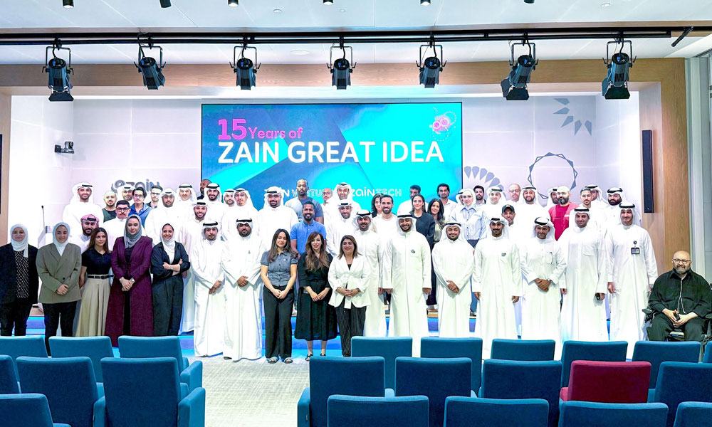 Zain Great Idea يجمع نُخبة من الخُبراء الدوليين لتوجيه المُبادرين واستكشاف فرص النمو للشركات الناشئة