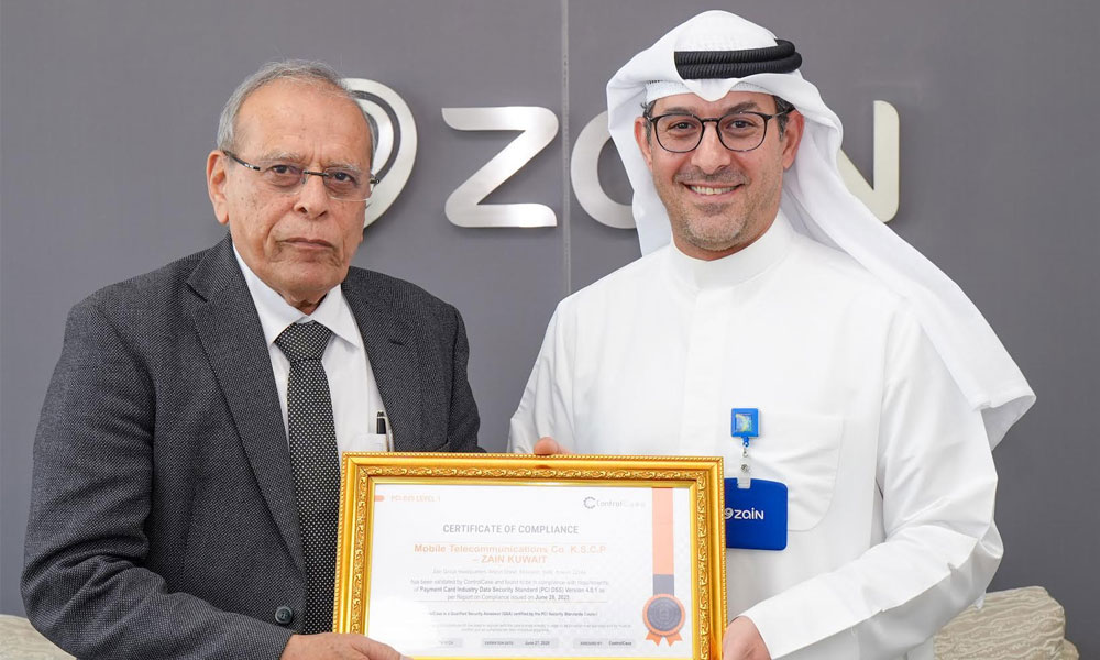 “زين” تُجدّد امتثالها لمعيار أمن بيانات بطاقات الدفع PCI DSS
