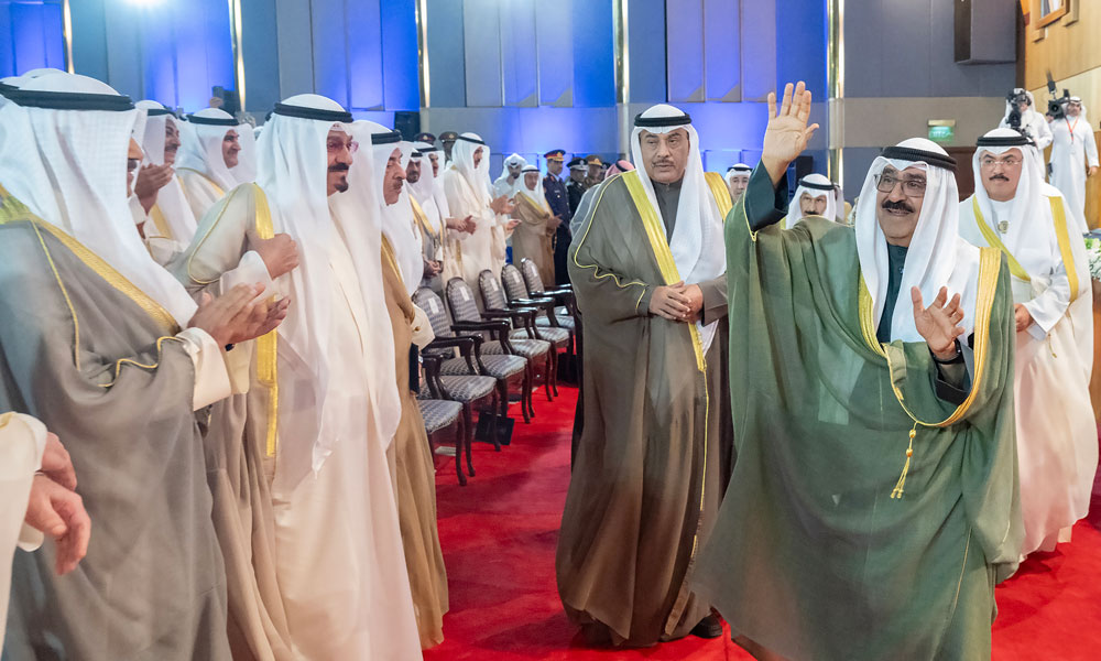 سمو أمير البلاد يشمل برعايته وحضوره تكريم كوكبة من المعلمين والمدارس المتميزة بمناسبة اليوم العالمي للمعلم لعامي (2023ـ2024) (2024ـ2025)