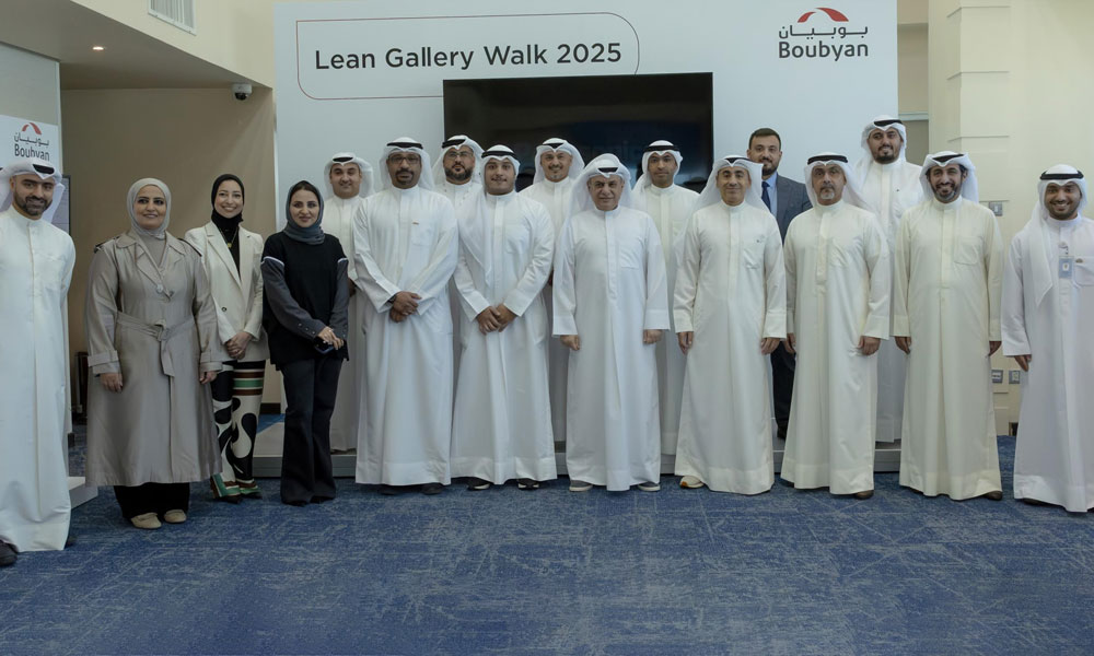 “بوبيان” ينظم النسخة الثامنة من معرض المشاريع التطويرية “Lean Gallery Walk”