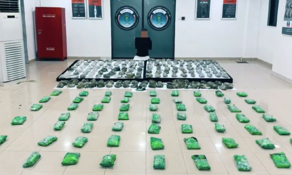 الداخلية: إحباط تهريب أكثر من 100 كيلو من المواد المخدرة بالتنسيق مع الجمارك وقوة الإطفاء العام