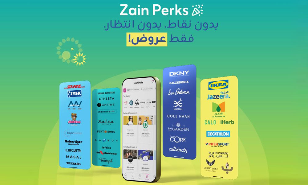 Zain Perks… عروض فورية من أكثر من 50 علامة تجارية
