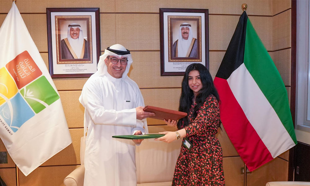 “زين” تُوقّع مُذكّرة تفاهم مع الهيئة العامة للبيئة