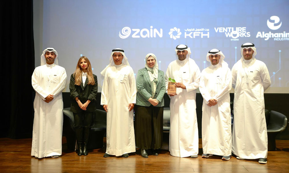 “زين” تُعزّز دور الشباب في قيادة مُستقبل الذكاء الاصطناعي