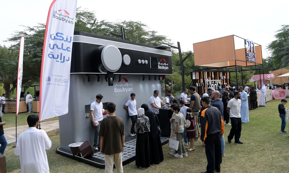 “مهرجان بوبيان للقهوة” أكبر تجمع للقهوة في الكويت