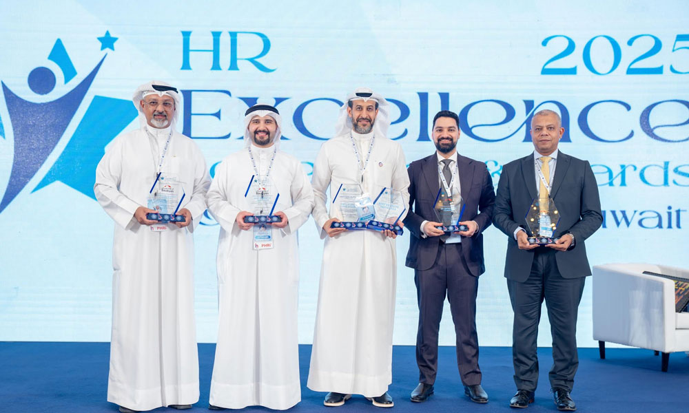 بوبيان يرعى ويشارك في مؤتمر وحفل توزيع جوائز التميز في الموارد البشرية 2025