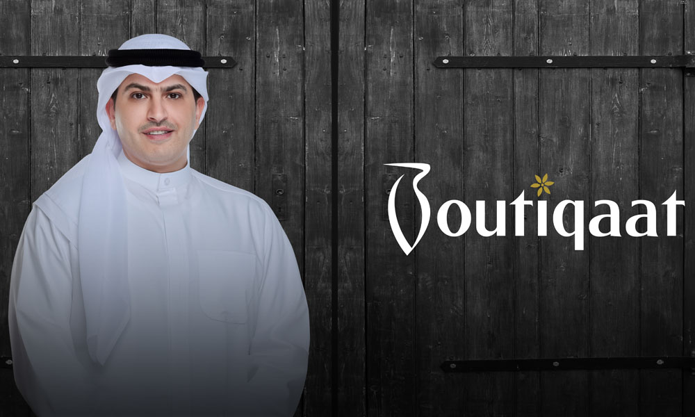 عشر سنوات من الريادة العالمية… بوتيكات تدوّن فصلًا جديدًا من النجاحات