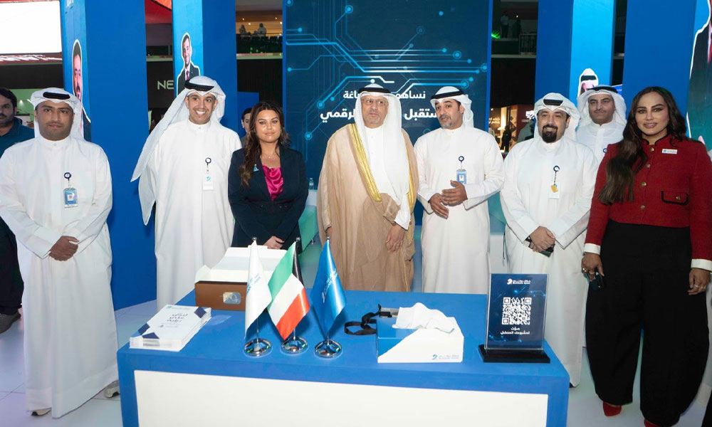 بنك برقان يختتم رعايته الاستراتيجية لـ NEXUS 2025 مقدّماً أول Investathon من نوعه في الكويت ومرسخاً دعمه للجيل القادم من المبتكرين