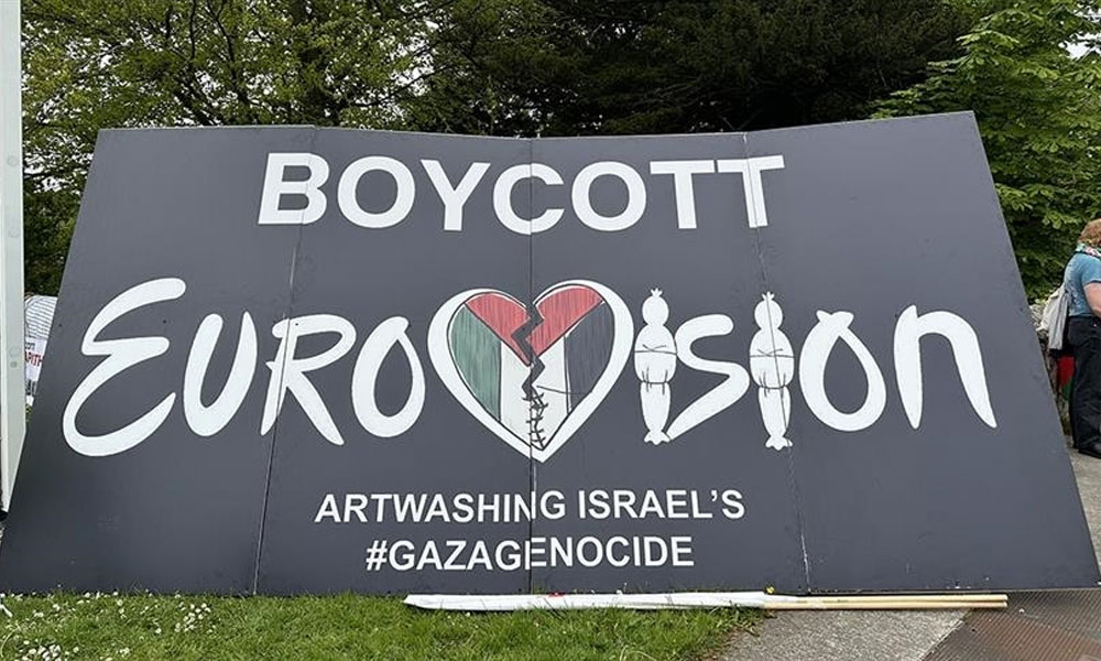 إسبانيا تؤكد انسحابها من “يوروفيجن” لمشاركة الاحتلال الإسرائيلي