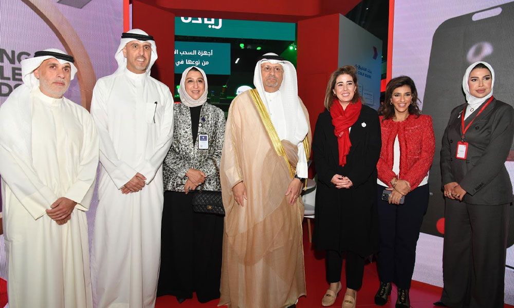 بنك الخليج يواصل الاستثمار في التكنولوجيا والارتقاء بتجربة العملاء