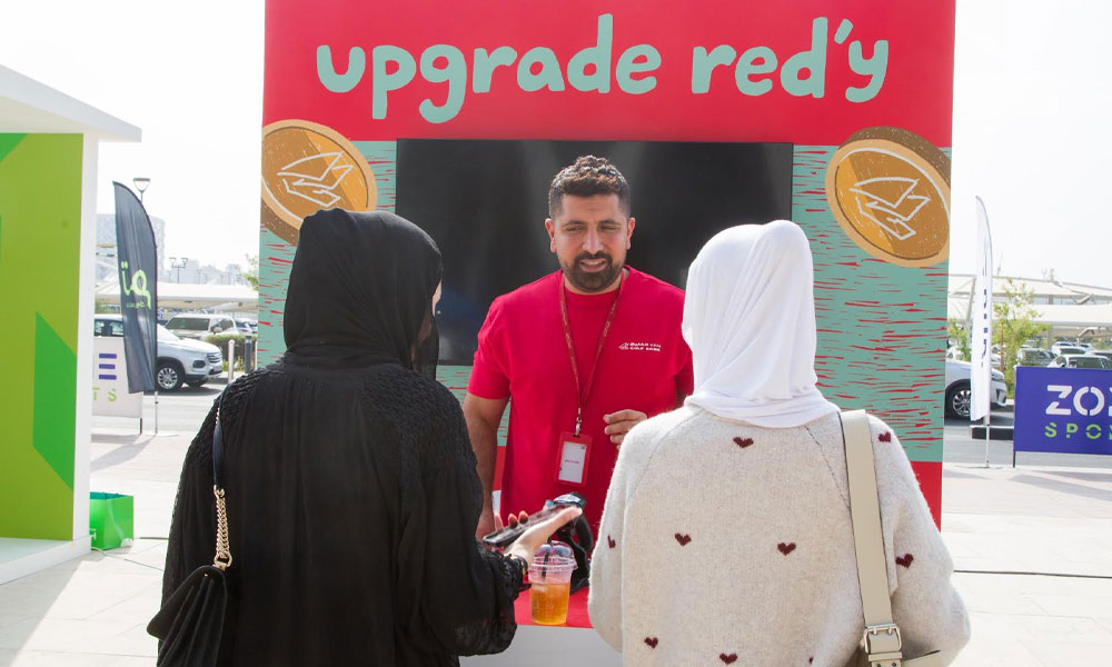 بنك الخليج يختتم 7 أسابيع من التواصل مع طلاب الجامعات