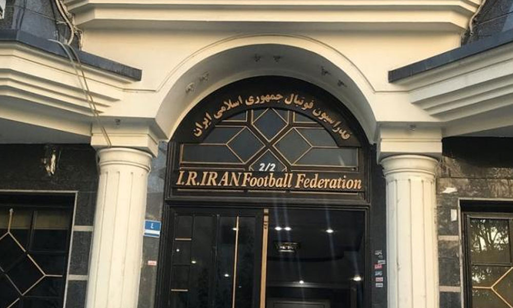 إيران تتراجع عن قرار المقاطعة وتشارك في قرعة كأس العالم 2026