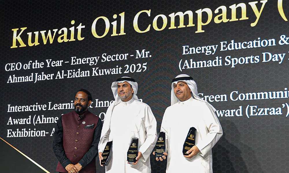 “نفط الكويت” تفوز بـ 4 جوائز من مجلة “إنترناشيونال بيزنس” لريادتها بقطاع الطاقة والتنمية المستدامة