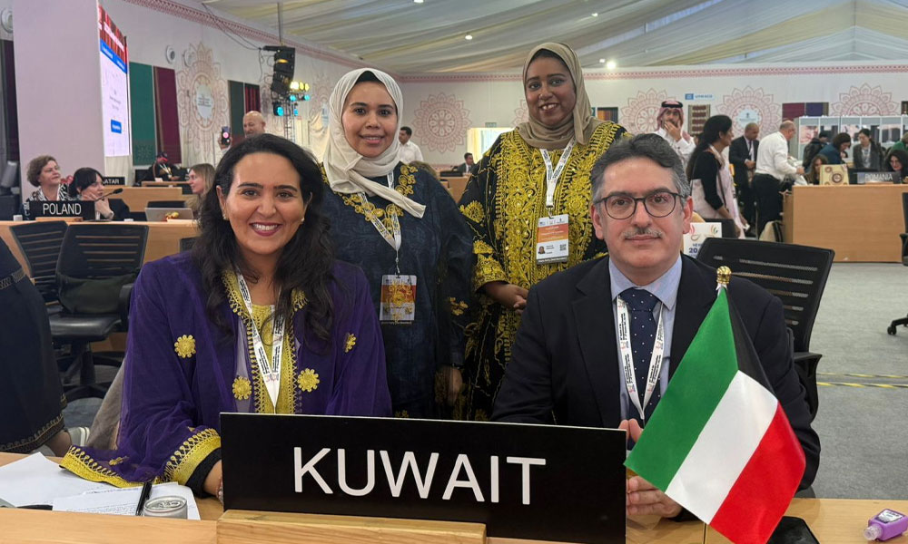 الكويت تدرج ملف “الديوانية” على القائمة التمثيلية لـ”يونسكو” للتراث الثقافي غير المادي للإنسانية