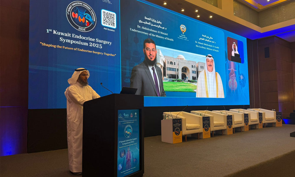 الصحة: الكويت من أوائل الدول التي أدخلت تقنية الجراحة الروبوتية ضمن منظومتها الصحية