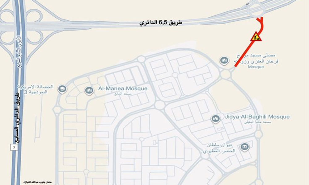 المرور: إغلاق كلي لمدخل ومخرج منطقة جنوب عبدالله المبارك من طريق 6.5 الدائري