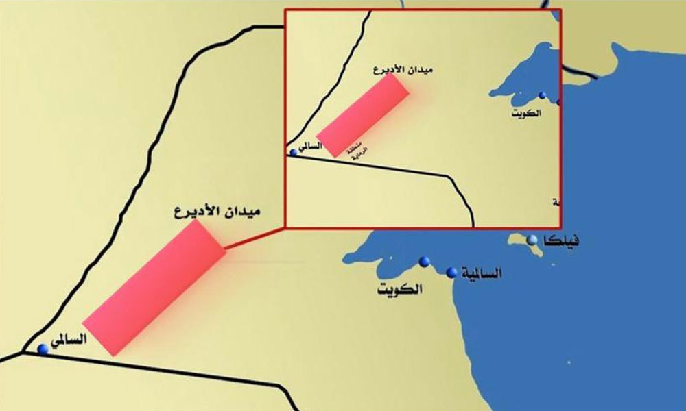 الجيش الكويتي: سلاح الدفاع الجوي ينفذ رماية تدريبية بالذخيرة الحية في منطقتي السالمي والأديرع