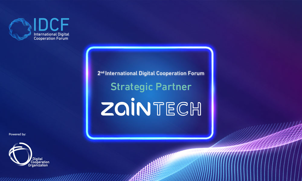 انطلاق النسخة الثانية من المنتدى الدولي للتعاون الرقمي (IDCF) لمنظمة التعاون الرقمي في الكويت لتعزيز الازدهار الشامل في عصر الذكاء الاصطناعي. بمشاركة "ZainTECH" كشريك استراتيجي 