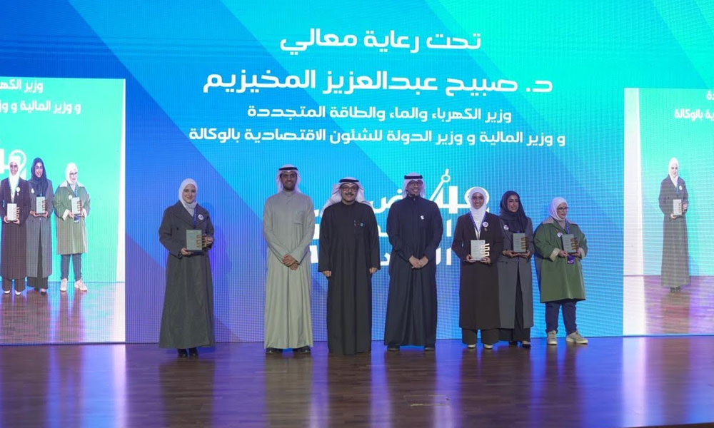 بيت التمويل الكويتي يكرم إبداعات طلبة الهندسة في مجال الاستدامة البيئية