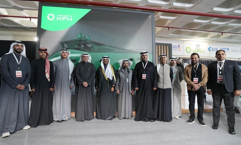 بيت التمويل الكويتي يقدم خدماته التمويلية في معرض “The Auto Show” للسيارات