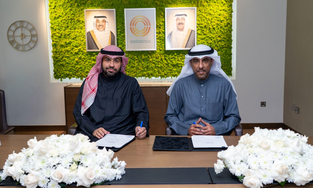 "المشروعات السياحية" توقع عقدا مع "أركان الكويت" العقارية لتطوير وتشغيل مجمع أحواض السباحة. بهدف إعادة إحياء أحد أبرز المرافق الترفيهية العريقة في البلاد وتحويله إلى وجهة عائلية عصرية 