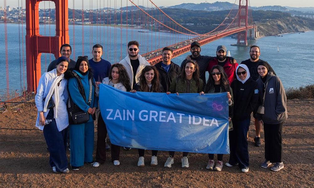 “زين” تضع 11 شركة عربية ناشئة على مائدة ابتكارات عاصمة التقنية
