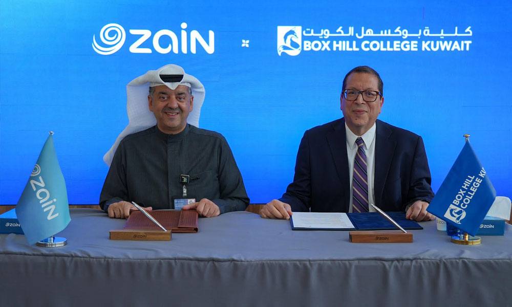 “زين الكويت” وكُلّية بوكسهل الكويت تُوقّعان مُذكّرة تفاهم لتعزيز التعاون نحو اقتصادٍ معرفيٍ رقمي