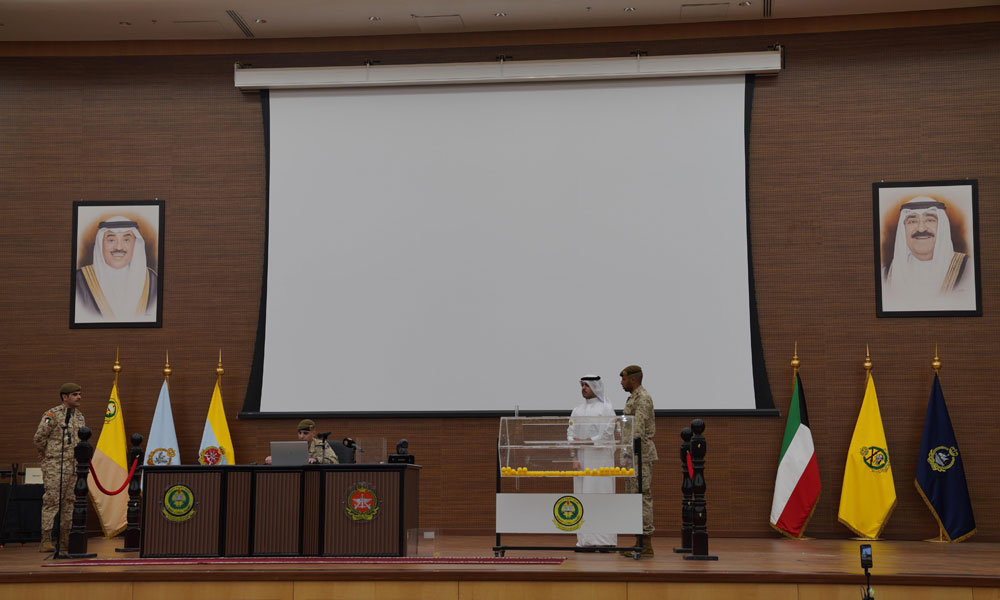 كلية علي الصباح العسكرية تجري القرعة العلنية لاختيار المتقدمين لدورة الطلبة الضباط 25