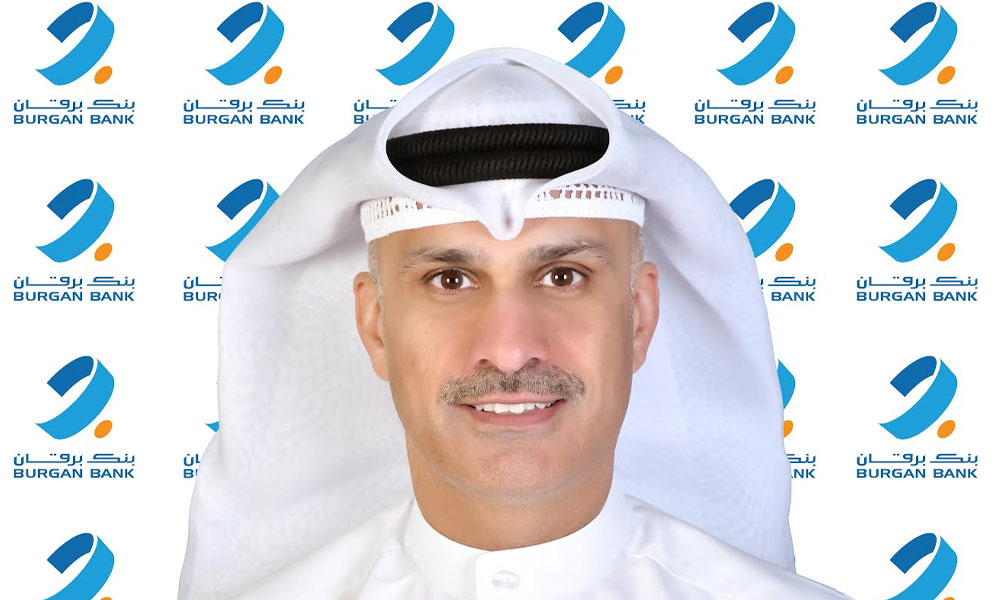 بنك برقان يعيّن بدر محمد علي بمنصب مدير عام – الخدمات المصرفية الشخصية