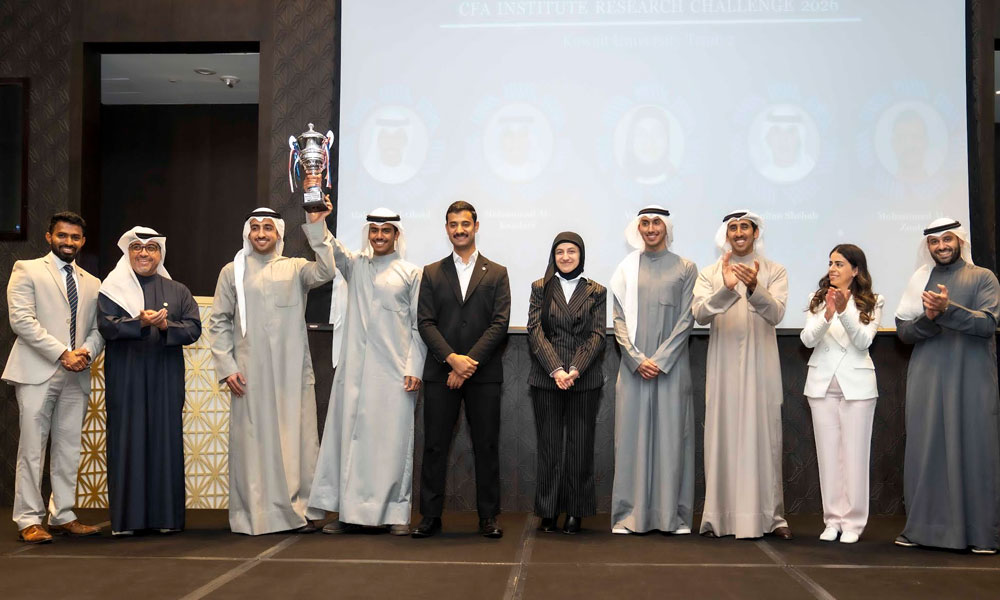 البورصة تختتم رعايتها لـ”تحدي الأبحاث” لمعهد المحللين الماليين المعتمدين تأكيداً لدعم الكفاءات الوطنية وتنمية المهارات المالية