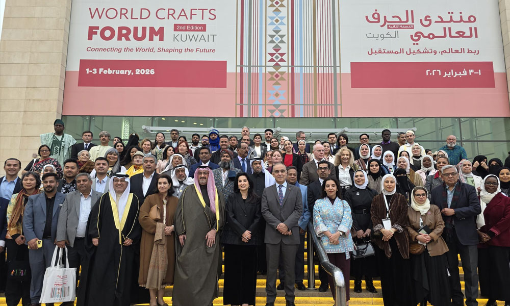 اختتام فعاليات النسخة الثانية من منتدى الحرف العالمي ضمن فعاليات مهرجان القرين الثقافي