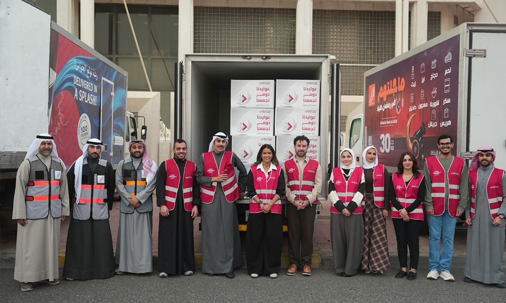 بنك الخليج يطلق برنامجه الرمضاني تحت شعار “عوايدنا دوم تجمعنا”