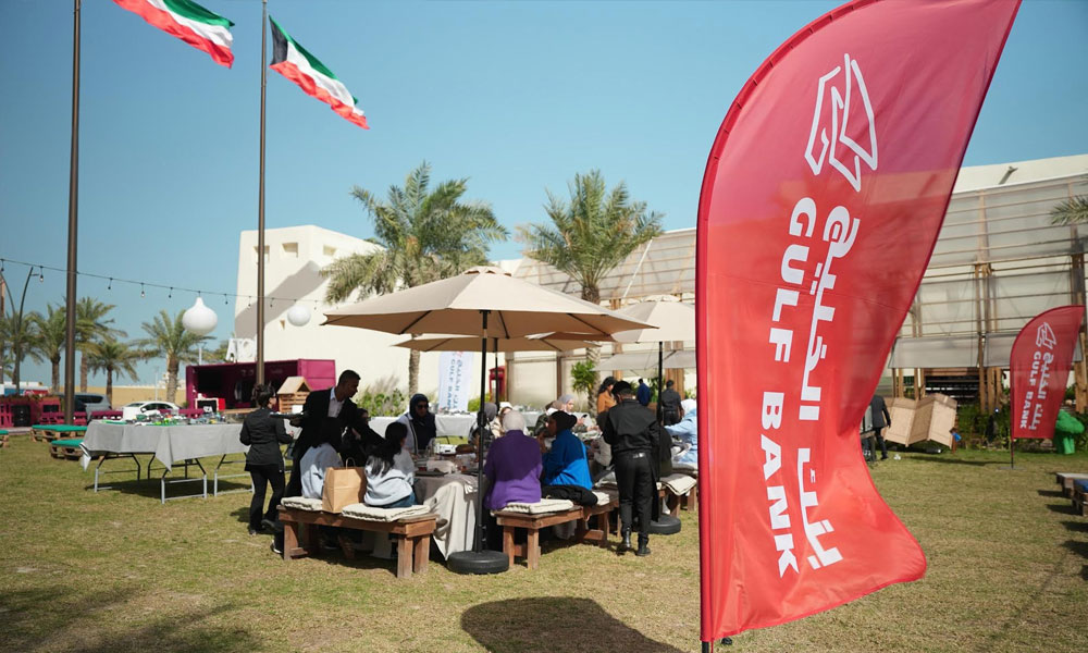 بنك الخليج ينظّم ورشة عمل “من المزرعة إلى المائدة” لدعم المنتج الوطني