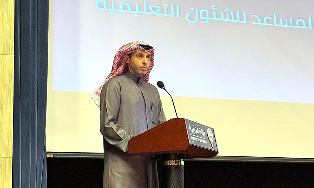 “التربية” تطلق مشروع تطبيق أدوات الذكاء الاصطناعي في التعليم بالتعاون مع “غوغل”