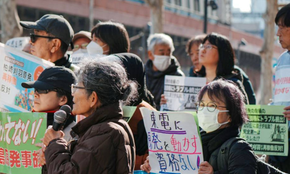 اليابان تحاول مجددا إعادة تشغيل أكبر محطة طاقة نووية في العالم