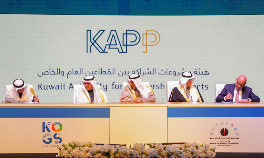 هيئة الشراكة: اتفاقية محطة الزور الشمالية تعكس التوجه الحكومي لتعميق الشراكة مع القطاع الخاص