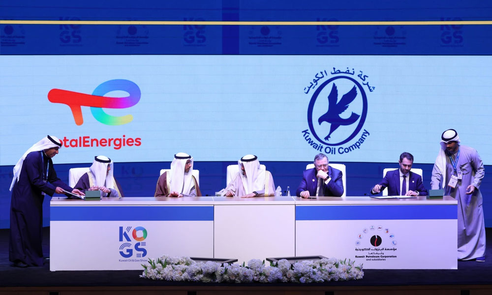 “نفط الكويت” توقع مذكرة تفاهم مع “توتال إنرجيز” لتبادل الخبرات وإجراء الدراسات الفنية