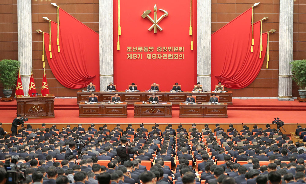 الحزب الحاكم في كوريا الشمالية يعقد في فبراير أول مؤتمر منذ 2021